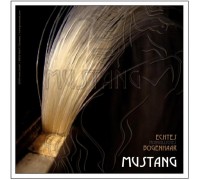GEWA Mustang Bow Hair Cello Normal волос для смычка виолончели, небеленый, натуральный, 74 см