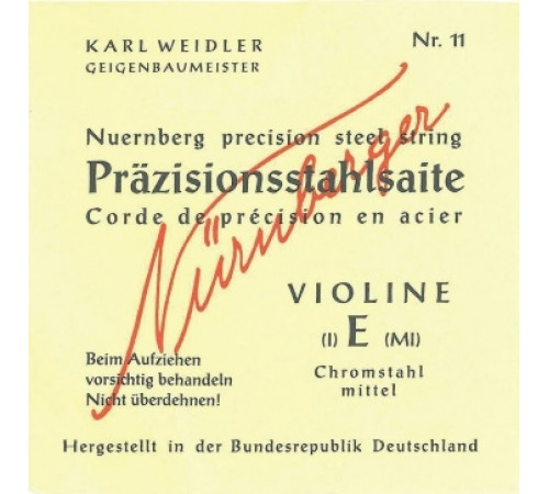 NURNBERGER Precision скрипичные струны 3/4