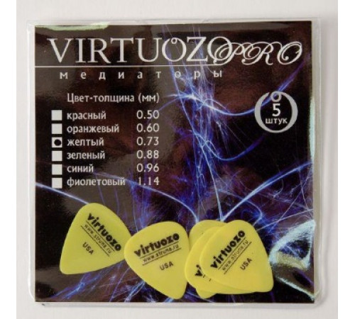 Набор мед-ов Virtuozo 5 шт 0,96 мм пластик желт 01205-073