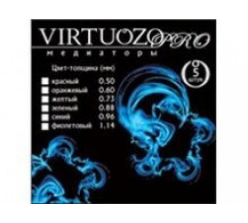 Набор мед-ов Virtuozo 5 шт 0,96 мм синий 01205-096