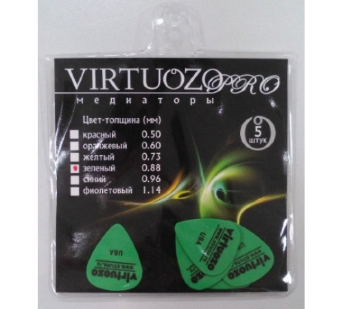 Набор мед-ов Virtuozo 5 шт. 0,88 мм зелен01205-088