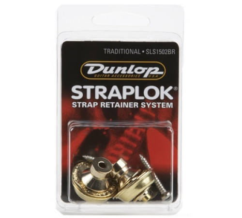 DUNLOP SLS1502BR Traditional стрэплоки, бронза