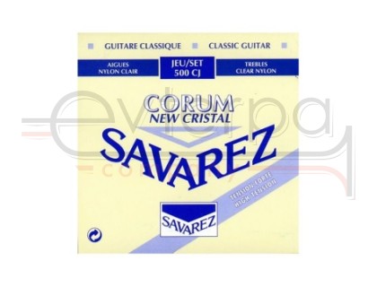 SAVAREZ 500 CJ струны для классической гитары (сильное натяжение )