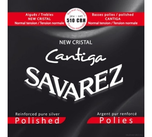 SAVAREZ 510 СRН струны для классической гитары (комбинированное натяжение)