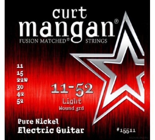 CURT MANGAN Electric Pure Nickel 11-52 струны для электрогитары