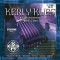 KERLY KQX-1254 Kues Nickel Plated Steel Tempered струны для электрогитары