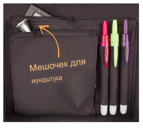 Protec C244X FLUGEL HORN GIG BAG - EXPLORER SERIES Чехол для флюгельгорна с большим внешним карманом и рюкзачными лямками