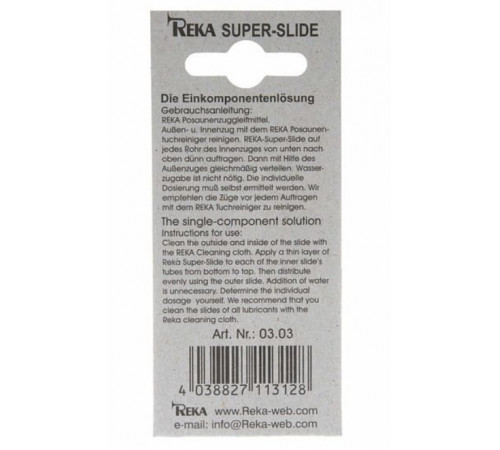 Reka Super Slide Trombone Lubricant Смазка для кулисы тромбона