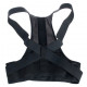 Posture Corrector Premium - Корректор осанки 