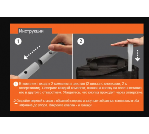 Protec CP205WL DRUM HARDWARE BAG Сумка-тележка на колесах для комплекта стоек барабанной установки 
