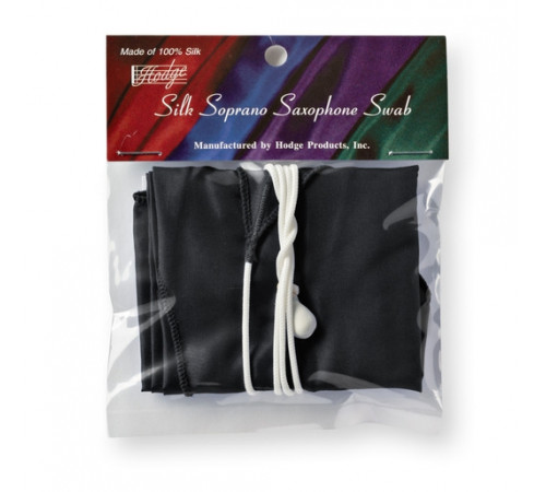 "Hodge Silk Soprano Saxophone Swab (HSSS) Салфетка для протирки сопрано саксофона"