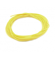 YAMAHA ROTARY VALVE STRING\CORD FRENCH HORN\TROMBONE 206727 Жилка для роторного механизма валторны\тромбона